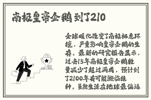 教官 你好大 轻点男男