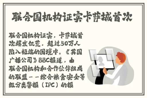 丁香五月天天综合