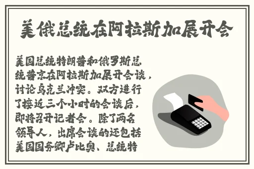 羞羞漫画页面登录漫画