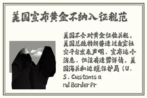 羞羞漫画公众号